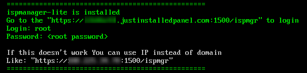 Установка ISPmanager вручную